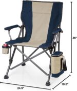 Camping Chair with Cooler, Heavy Duty Beach Chair, Outdoor Chair, 400 lb weight capacity, (Blue) - Image 2