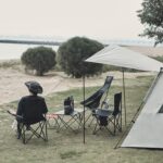 Folding Camping Chairs- Lightweight, Portable Chair for Beach, Lawn, Outdoor Sports - Image 2